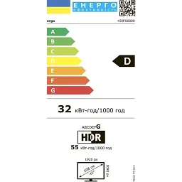 LED-телевізор ERGO 43JFS6800 - мініатюра 3