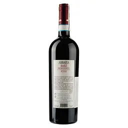 Вино Abbazia Bane, червоне, сухе, 13,5%, 0,75 л - мініатюра 2