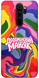 Чохол Demsky Dopamine для Xiaomi Redmi Note 8 Pro
