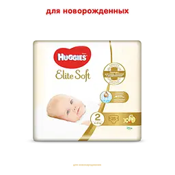 Підгузки Huggies Elite Soft 2 (4-6 кг), 25 шт. - мініатюра 2