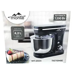 Кухонна машина Monte MT-2504 - мініатюра 4