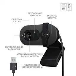 Веб-камера Logitech Brio 100 Full HD Graphite (960-001585) - мініатюра 6