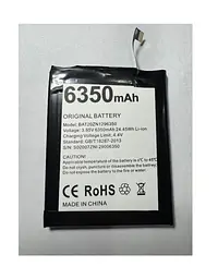 Акумулятор для смартфону AGM Glory g1 pro 6350mah