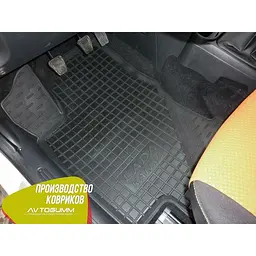 Автомобільні килимки в салон ВАЗ Lada Kalina 04 Granta 11 борт 3-5 см Чорні (Avto-Gumm) - мініатюра 2