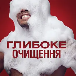 Гель для душу 3 в 1 Old Spice Epic Legend 1 л - мініатюра 5