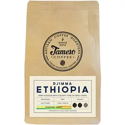 Кава в зернах Jamero Ethiopia Jimma 225 г