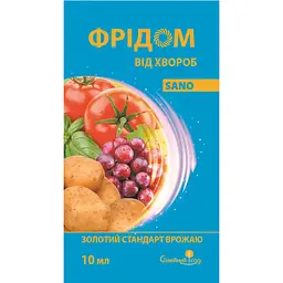 Фунгіцид Сімейний сад Фрідом 10 мл