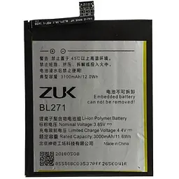 Акумулятор Lenovo BL271 для Zuk Edge - AAAA-Class
