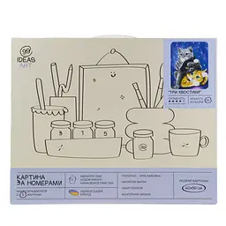 Набір для розпису по номерах "Три хвостика" 40*50 см, IDEA2-GX45761, ТМ "99IDEAS" - мініатюра 4