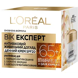 Денний крем проти зморщок L'oreal Paris Вік експерт 65+, 50 мл (A9124600) - мініатюра 2