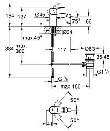 Змішувач для біде Grohe BauLoop New 23338001 Хром - мініатюра 2