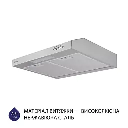 Витяжка плоска Minola HPL 512 I - мініатюра 3