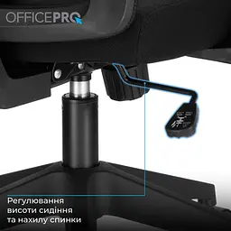 Офісне крісло OfficePro OC420B (OC420B) - мініатюра 12