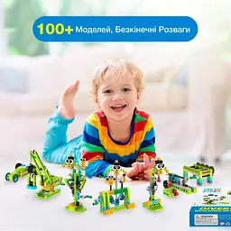 Конструктор Makerzoid Diverse Building Blocks (MKZ-BK-DB) [86646] - мініатюра 4