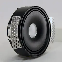Точковий світильник Friendlylight Tweeter FL1114