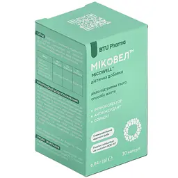 Капсули BTU Pharma Міковел №30 - мініатюра 4