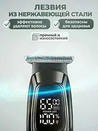 Машинка для стрижки AND KM-2273 чорна • Акумуляторний тример для волосся, бороди, вусів, скронь та окантування - мініатюра 4