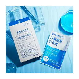 Маска для обличчя Lululun Medicated Moisturizing Skin Conditioning Mask Зволожуюча лікувальна 4 шт. (4582305068344) - мініатюра 4