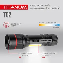 Портативний світлодіодний ліхтарик Titanum TLF-T02 200 Lm 6500 K (TLF-T02) - мініатюра 6