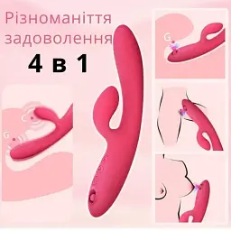 Вібратор I’MCUM PleasureHeat Рожевий (IM-ZDB504) - мініатюра 5
