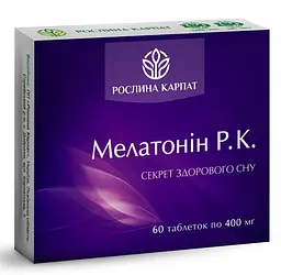 Мелатонін Р.К 60 таблеток Рослина Карпат