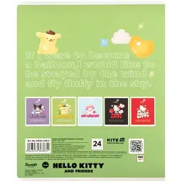 Зошит Kite Hello Kitty and Friends, 24 аркуша, клітинка (HK26-238-2) - мініатюра 8