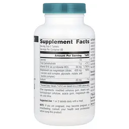 Комплекс магния Source Naturals Ultra-Mag 120 таблеток з п'яти форм - мініатюра 2