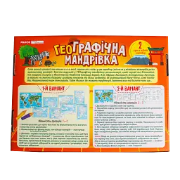 Настільна Гра "ГеоГрафічна мандрівка" - - мініатюра 3