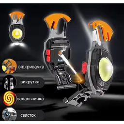 Акумуляторний брелок-ліхтар 7в1 W5147 на магніті з карабіном, відкривачкою, зарядкою Type-C, запальничкою - мініатюра 8