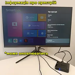Смарт-приставка X96Q 2/16 Гб Smart TV Android Allwinner H313 - мініатюра 9