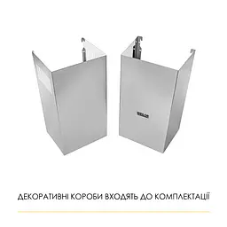 Витяжка купольна WEILOR WK 52 SS - мініатюра 10