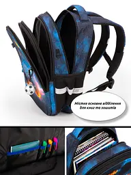 Ортопедичний шкільний рюкзак для хлопчика з Джойтиком School Standard 38х30х18 см в 1 клас (170-74) - мініатюра 4