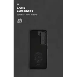 Чохол до мобільного телефона Armorstandart ICON Infinix Hot 50 4G Camera cover Black (ARM80976) - мініатюра 4