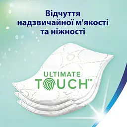 Туалетний папір Zewa Deluxe Ромашка тришаровий 20 рулонів - мініатюра 3