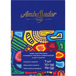Кава мелена Ambassador Colombia Tarqui натуральна смажена в дріп-пакетах 7 шт. по 10 г - мініатюра 4