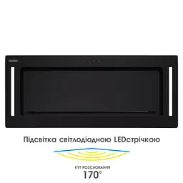 Витяжка вбудована Eleyus GEMINI 1200 LED SMD 70 BL - мініатюра 3