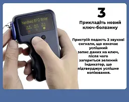 Програматор дублікатор домофонних ключів Rfid 125khz клонатор - мініатюра 5