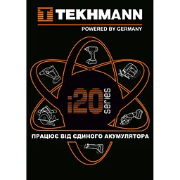Кущоріз Tekhmann TCHT-510/i20 (852739) - мініатюра 2