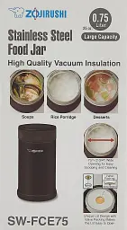 Харчовий термоконтейнер Zojirushi SW-FCE75TD 750 мл Black [76428] - мініатюра 5