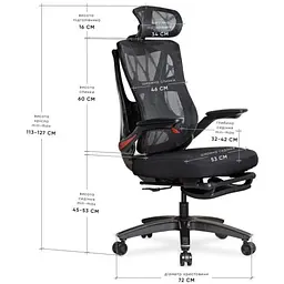 Крісло Mealux HF-G30 Black Red (HF-G30 F/RB) - мініатюра 2