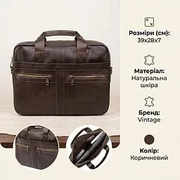 Сумка для ноутбука 20453 Vintage коричнева - мініатюра 3