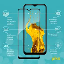 Скло захисне Piko Full Glue Nokia G42 5G Black (1283126582134) - мініатюра 2