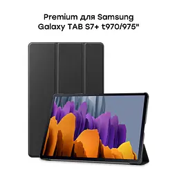 Чехол AIRON Premium для Samsung Galaxy TAB S7+/S8+ - мініатюра 8