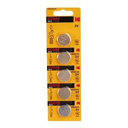 Батарейка Kodak CR2032, 1 шт.