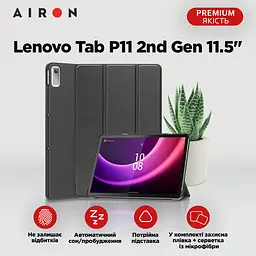 Чехол AIRON Premium для Lenovo Tab P11 2nd Gen (TB-350XU) 11,5" с защитной пленкой и салфеткой black - мініатюра 2