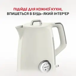 Електрочайник KO355AE0 Tefal teh0026860 - мініатюра 9