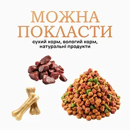 Сумка для ласощів та пакетів для собак Пухнасте Щастя для прогулянок та дресури сіра - мініатюра 10