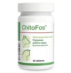 Вітамінно-мінеральна добавка Dolfos ChitoFos для собак та котів 60 табл (ціна за 1таб.)