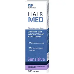 Шампунь Elfa Pharm Hair Med, для чутливої шкіри голови, 200 мл