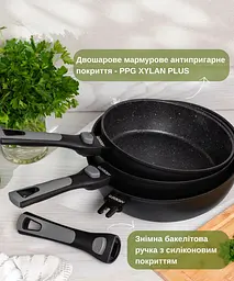 Сковорода Ardesto глибока зі знімною ручкою Gemini Bari 26см алюміній чорний kuh0014465 - мініатюра 2